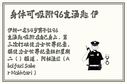 《打扑克》视频